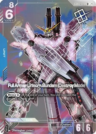 Full Armor Unicorn Gundam (Destroy Mode) (Store Tournament Winner Pack 03) (GD03-010) - Gundam Promotional Cards Holofoil