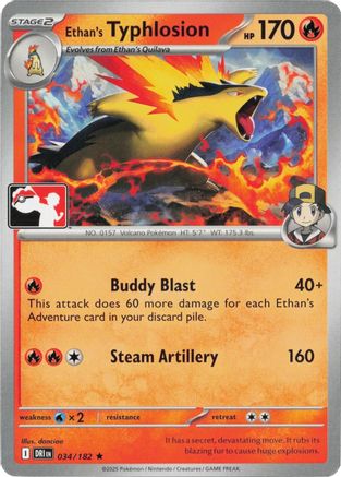 Ethan's Typhlosion 34 - Prize Pack Series Cards