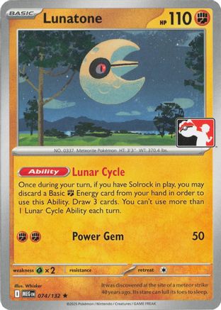 Lunatone - 074/132 74 - Prize Pack Series Cards Holofoil