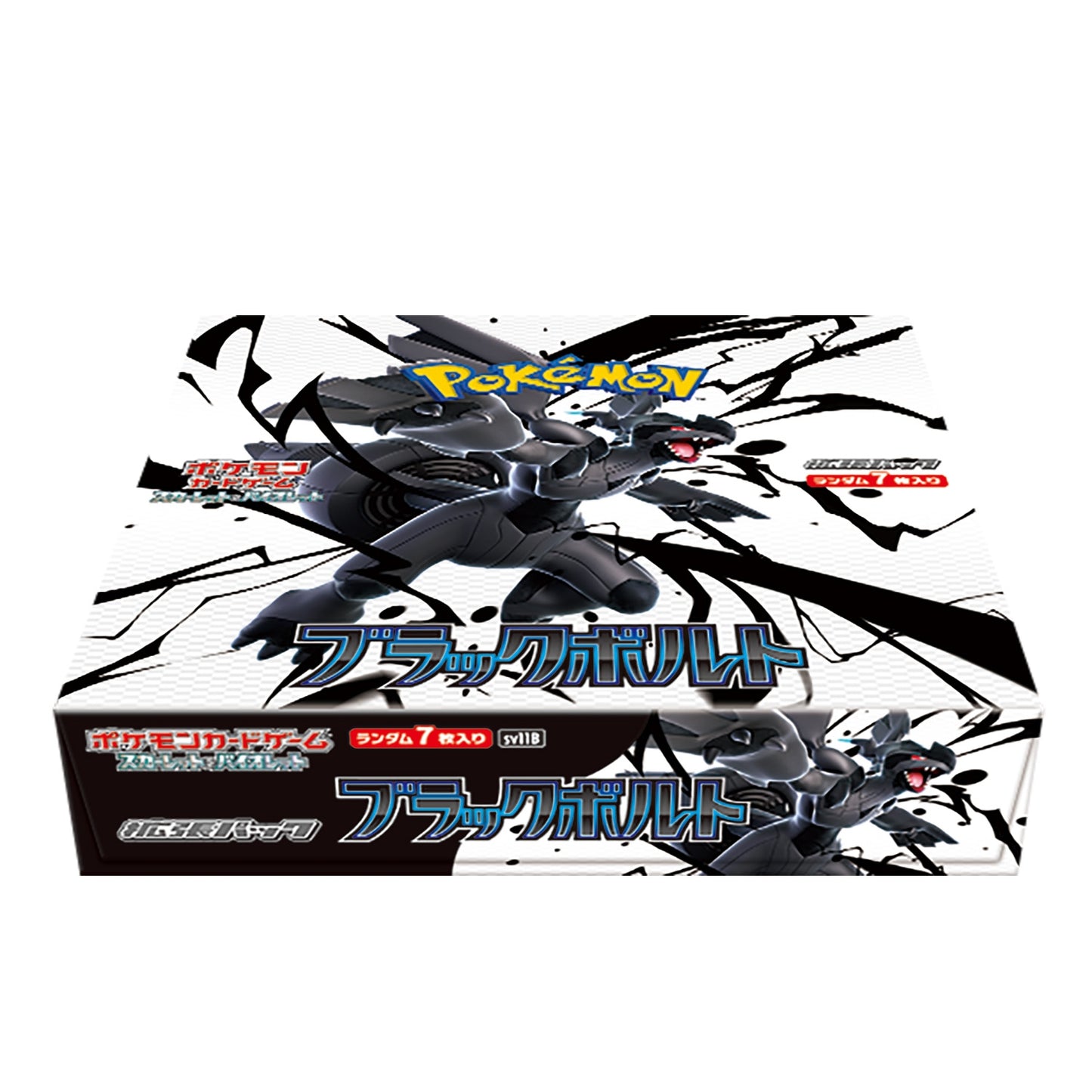 Pokémon Japanese - Black Bolt - Booster Box