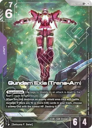 Gundam Exia (Trans-Am) (LR+) (GD03-049) - Steel Requiem Holofoil