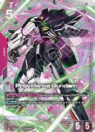 Providence Gundam (LR+) (GD03-033) - Steel Requiem Holofoil
