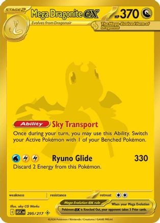 Mega Dragonite ex - 295/217 295 - ME Ascended Heroes Holofoil
