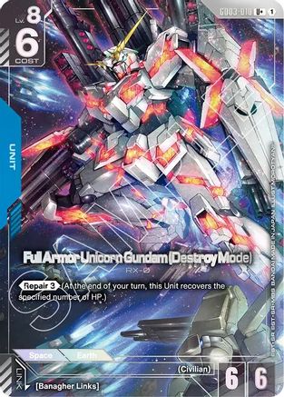 Full Armor Unicorn Gundam (Destroy Mode) (U+) (GD03-010) - Steel Requiem Holofoil