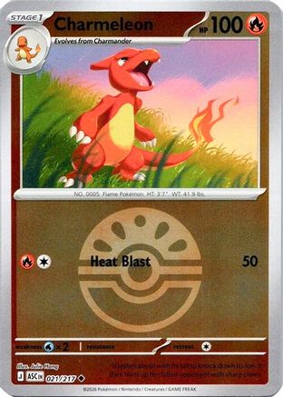 Charmeleon (Friend Ball) 21 - ME Ascended Heroes Reverse Holofoil
