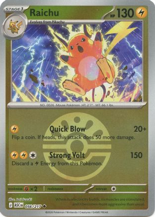 Raichu (Friend Ball) 56 - ME Ascended Heroes Reverse Holofoil