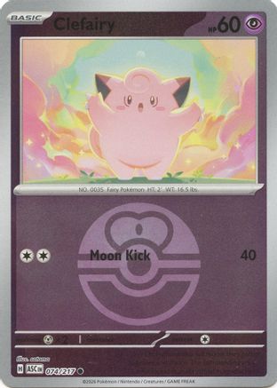 Clefairy (Love Ball) 74 - ME Ascended Heroes Reverse Holofoil