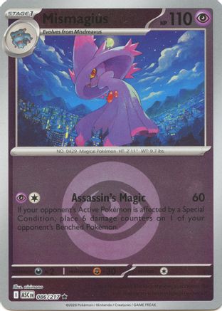 Mismagius (Energy Symbol Pattern) 86 - ME Ascended Heroes Reverse Holofoil