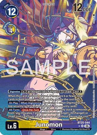 Junomon (Alternate Art) (BT25-044) - Dual Revolution Foil