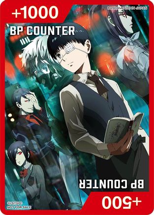 BP Counter (Tokyo Ghoul) - Union Arena Promotion Cards