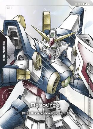 Resource (RP-025) (Premium Accessory Set - Mobile Suit Gundam Wing) (RP-025) - Promotional Resource Tokens Holofoil