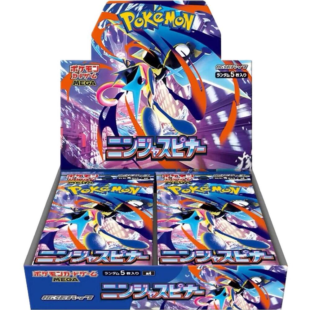 Pokémon TCG Japanese - Ninja Spinner - Booster Box