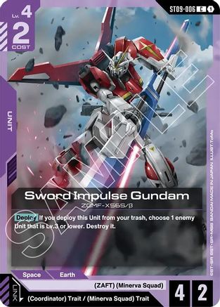 Sword Impulse Gundam (ST09-006) - Starter Deck 09 Destiny Ignition