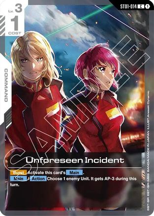 Unforeseen Incident (ST01-014) - Starter Deck 09 Destiny Ignition