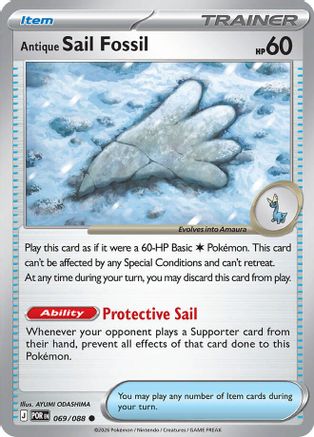 Antique Sail Fossil 69 - ME03 Perfect Order
