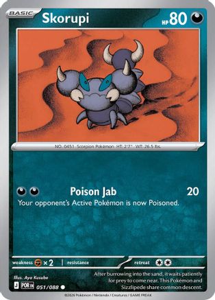 Skorupi 51 - ME03 Perfect Order Reverse Holofoil