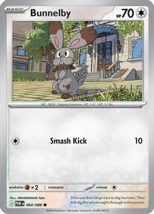 Bunnelby 64 - ME03 Perfect Order Reverse Holofoil