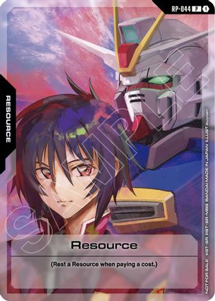 Resource (RP-044) (ST09 Release Event) (RP-044) - Promotional Resource Tokens Holofoil