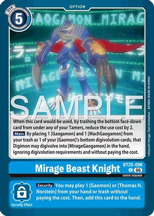 Mirage Beast Knight (BT25-096) - Dual Revolution