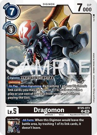 Dragomon (BT25-073) - Dual Revolution