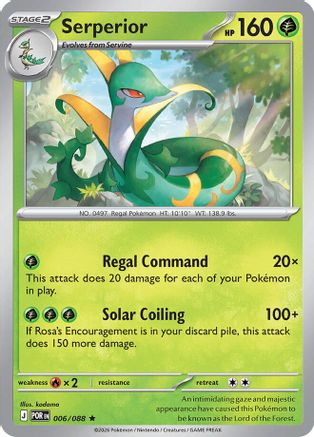 Serperior - 006/088 (Non-Holo) 6 - Deck Exclusives