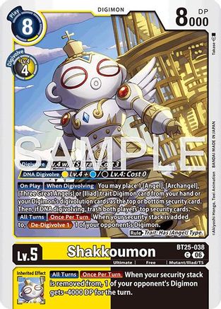 Shakkoumon (BT25-038) - Dual Revolution