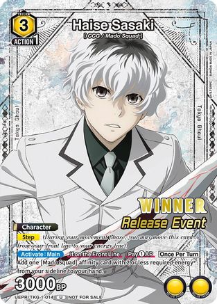 Haise Sasaki (014) (UEPR/TKG-1-014) - UE18BT Tokyo Ghoul Release Event