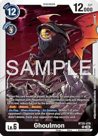 Ghoulmon (BT25-076) - Dual Revolution Foil