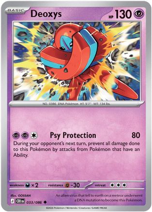 Deoxys - 033/086 33 - ME04 Chaos Rising Reverse Holofoil