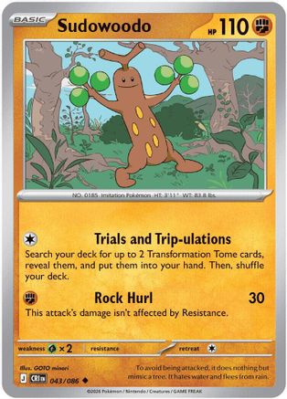 Sudowoodo 43 - ME04 Chaos Rising