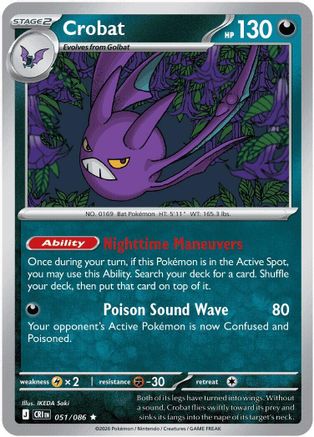 Crobat - 051/086 (Non-Holo) 51 - Deck Exclusives