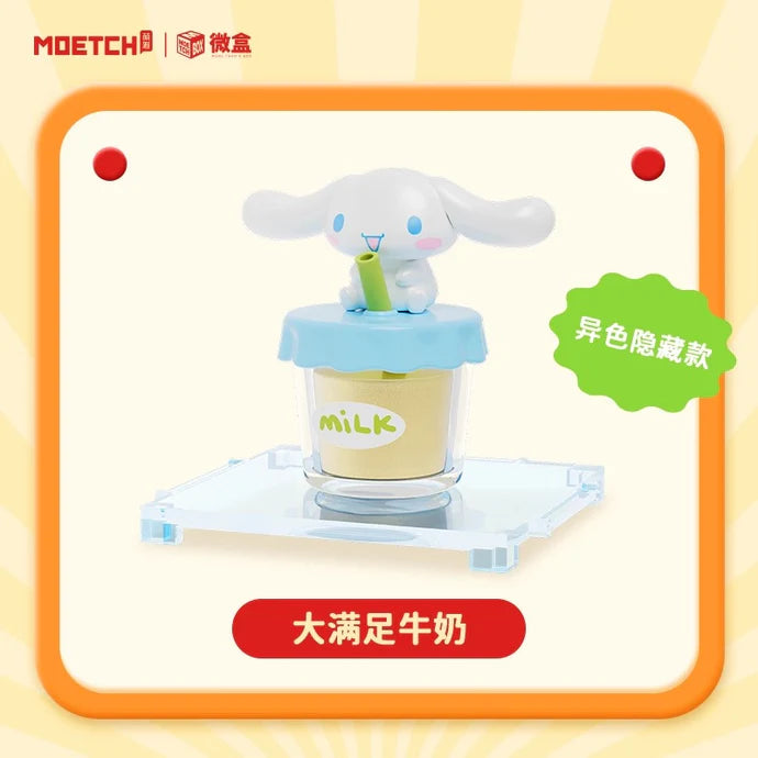 Sanrio Cinnamoroll Fast Food Series Mini Box Micro Blind Box (1 Random Box)