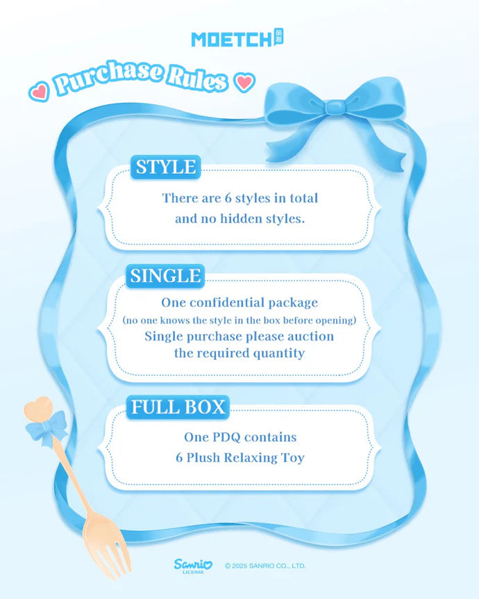 Sanrio Blue Flutter Series Vinyl Toy Blind Box (1 Completed Case)