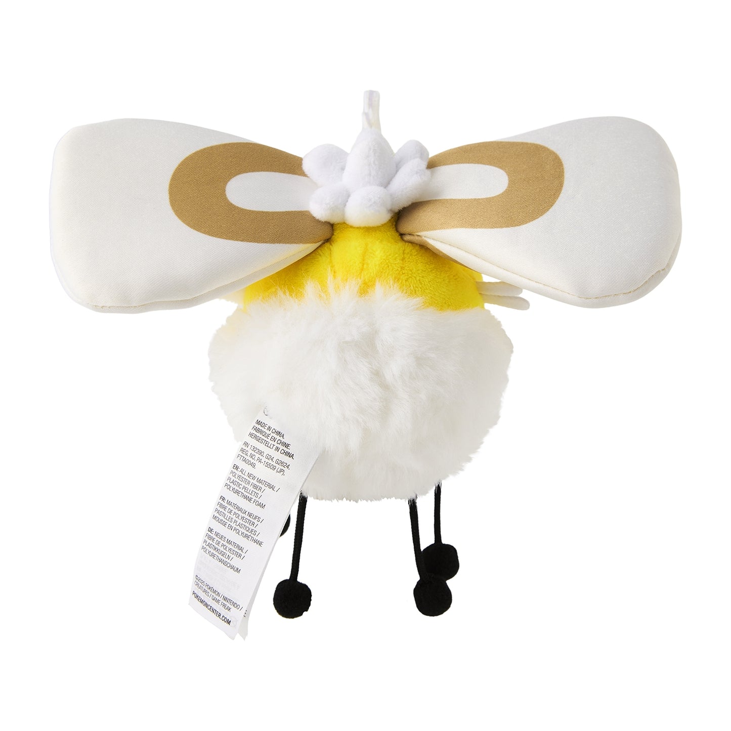 Cutiefly Pokemon Fit plush No.742