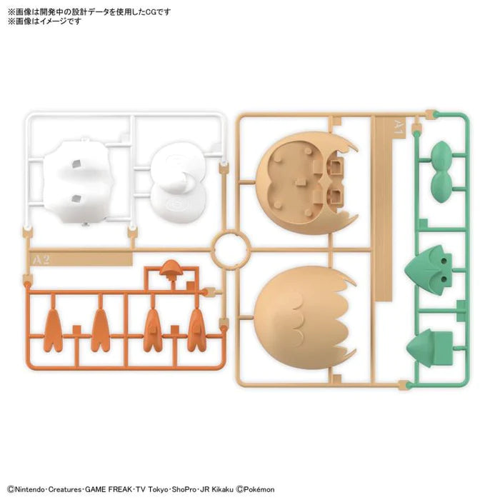 Rowlet Model Kit
