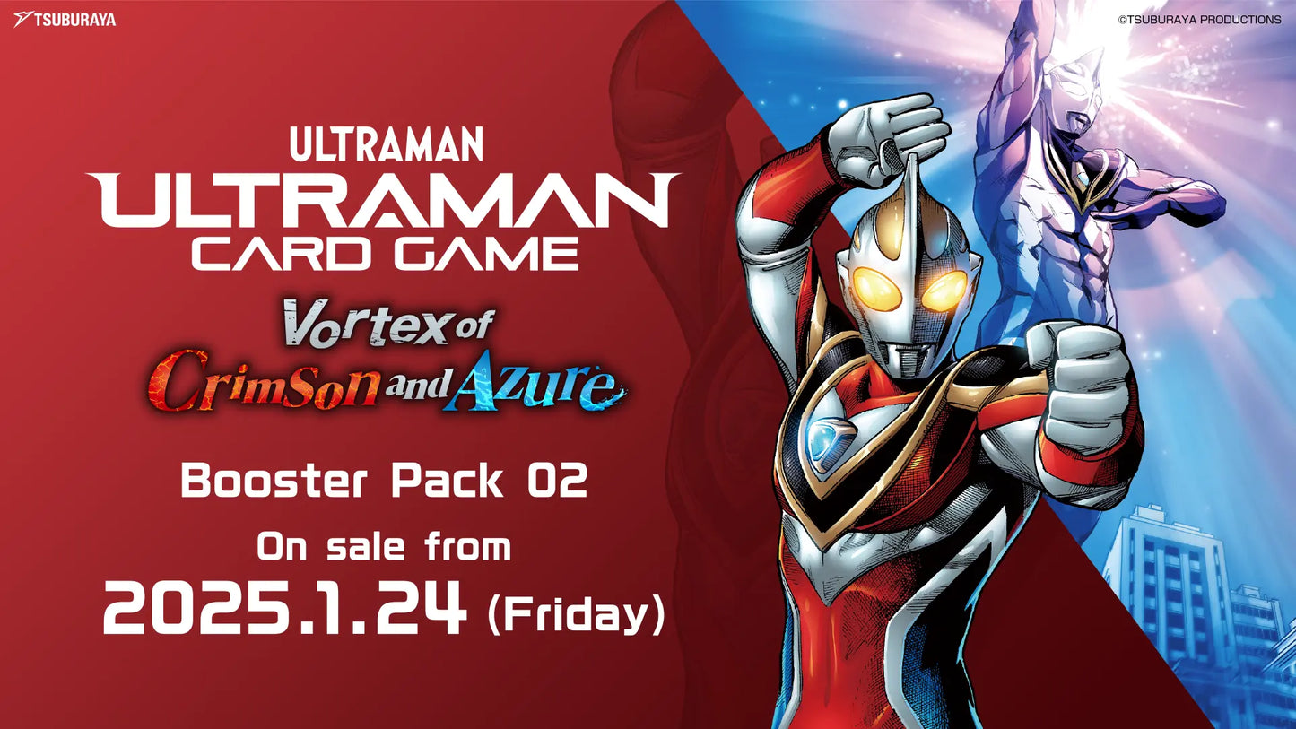 Ultraman CG - Vortex of Crimson And Azure - Booster Box (BP-02)