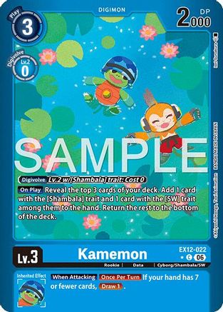 Kamemon (Limited Foil) (EX12-022) - Digital World Shambala Foil