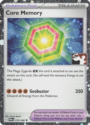 Core Memory - 070/088 (Cosmos Holo) 70 - Prize Pack Series Cards Holofoil