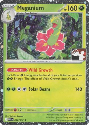 Meganium - 010/132 (Cosmos Holo) 10 - Prize Pack Series Cards Holofoil