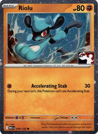 Riolu - 076/132 (Cosmos Holo) 76 - Prize Pack Series Cards Holofoil
