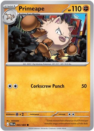 Primeape 43 - ME05 Pitch Black Reverse Holofoil