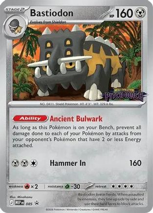 Bastiodon - 085 (Pitch Black Stamped) 85 - ME Mega Evolution Promo Holofoil