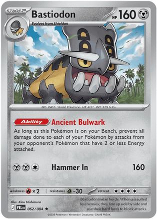 Bastiodon - 062/084 62 - Deck Exclusives