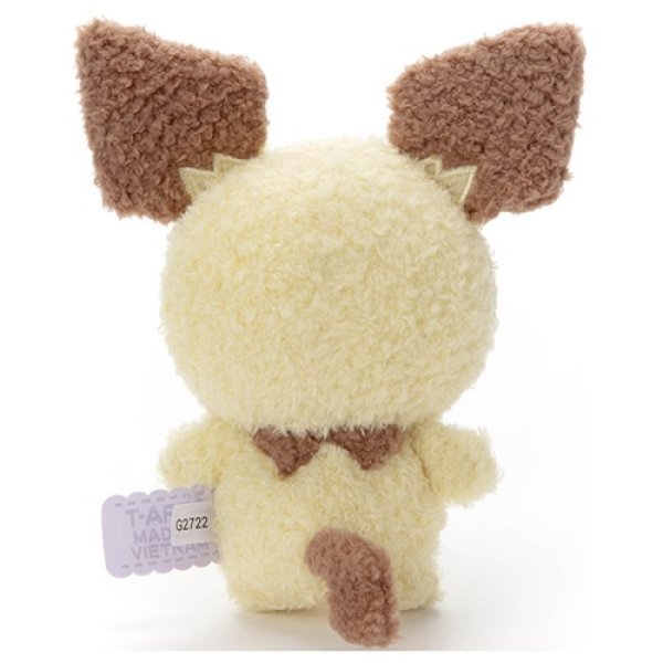 Pichu Small (Pokémon Peaceful Place)
