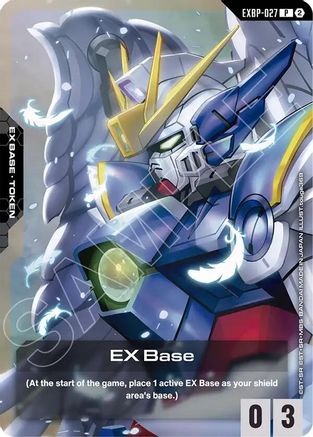 EX Base (EXBP-027) (GD05 Freedom Ascension Deck Build Box) (EXBP-027) - Promotional EX Base Tokens Holofoil