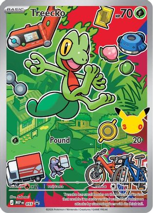 Treecko - 055 55 - First Partner Collection 2026 Holofoil