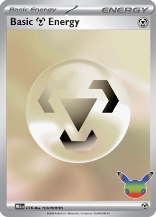 Basic Metal Energy - 016 (30th Celebration) 16 - MEE Mega Evolution Energies Holofoil