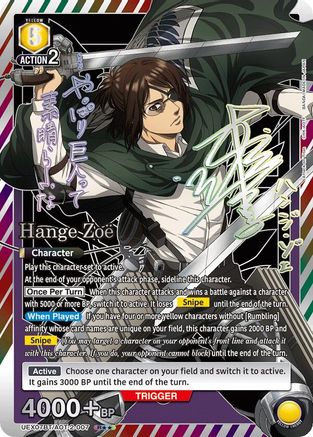 Hange Zoe (007) (R**) (UEX07BT/AOT-2-007) - UEX07BT Attack on Titan Vol 2 Foil
