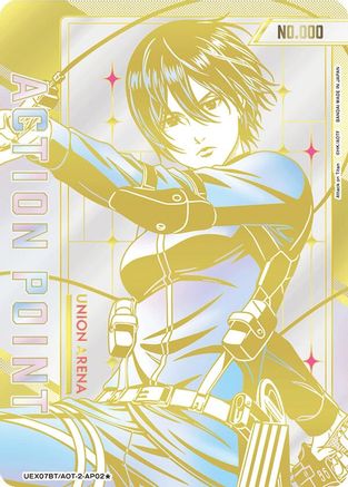 Action Point Card (AP02) (Serial Numbered) (UEX07BT/AOT-2-AP02) - UEX07BT Attack on Titan Vol 2