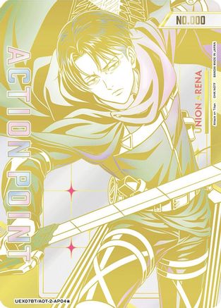 Action Point Card (AP04) (Serial Numbered) (UEX07BT/AOT-2-AP04) - UEX07BT Attack on Titan Vol 2